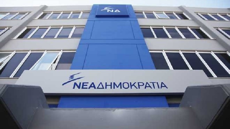 ΝΔ: Ο ΣΥΡΙΖΑ καλό θα είναι να διαβάζει ολόκληρες τις δηλώσεις της κυρίας Σπυράκη