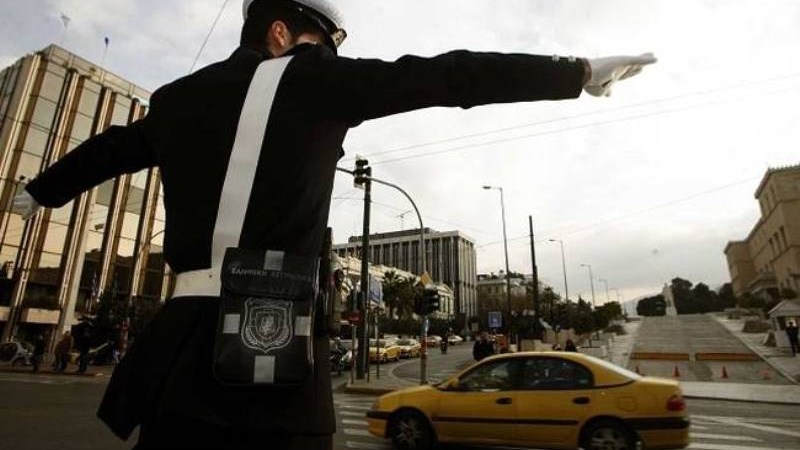 Σας ενδιαφέρει: Ποιοι δρόμοι θα κλείσουν το πρωί της Κυριακής στο κέντρο της Αθήνας