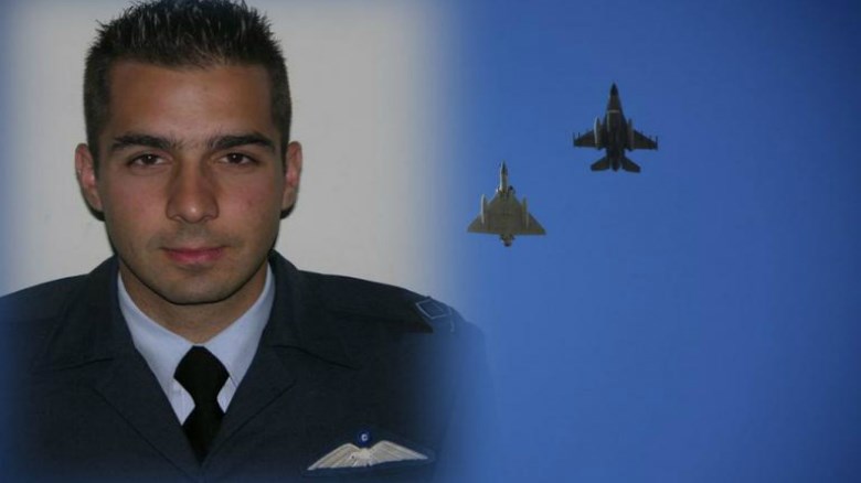 Σήμερα η κηδεία του ήρωα πιλότου στο Μορφοβούνι Καρδίτσας