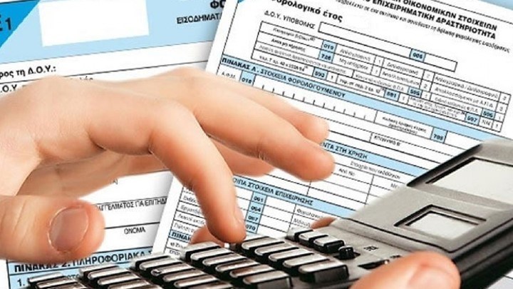 Άγριο “φοροκυνηγητό” σε 580.000 πολίτες για χρέη πάνω από 3.000 ευρώ