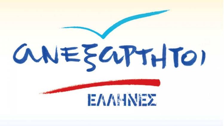 Οργισμένη αντίδραση των ΑΝΕΛ κατά Θεοχαρόπουλου: Όνειδος η υιοθέτηση της ρητορικής Τούρκων αξιωματούχων