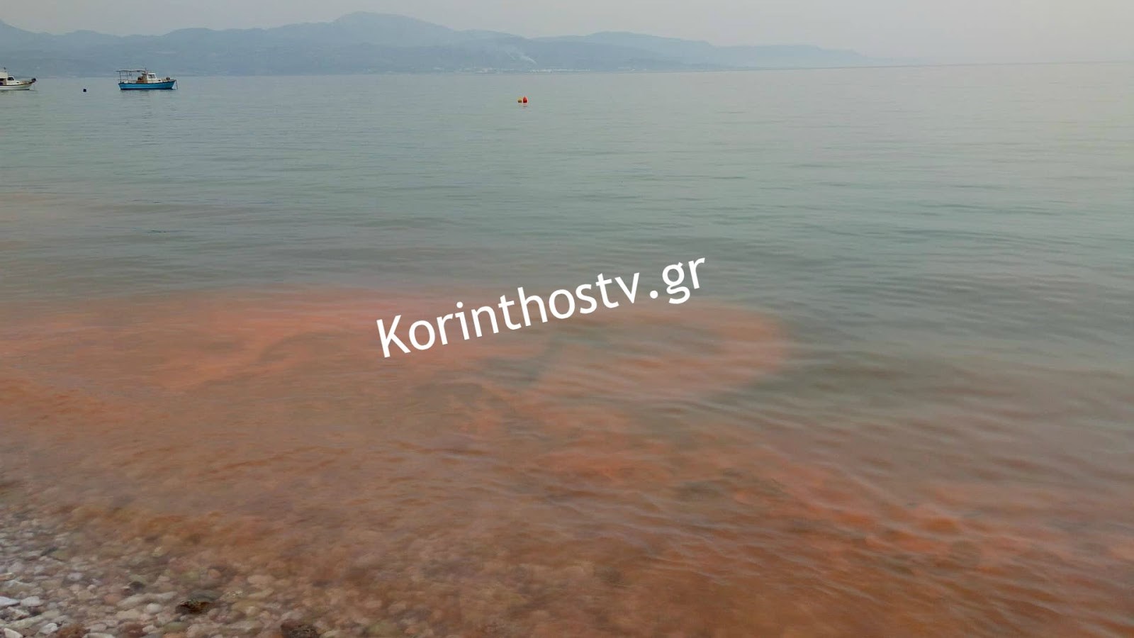 Η θάλασσα “βάφτηκε” κόκκινη στα Λουτρά της Ωραίας Ελένης – ΦΩΤΟ – ΒΙΝΤΕΟ