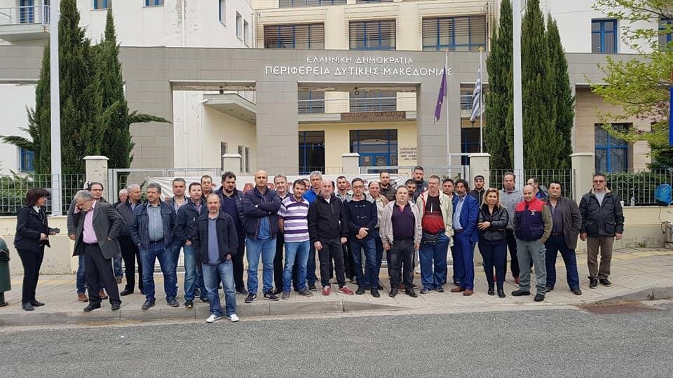 Κατάληψη της εισόδου του κτιρίου της Περιφέρειας Δυτικής Μακεδονίας από μέλη του “ΣΠΑΡΤΑΚΟΥ”