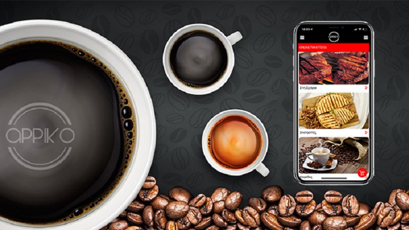 Τα Mobile Application κυριαρχούν στον κλάδο της εστίασης!