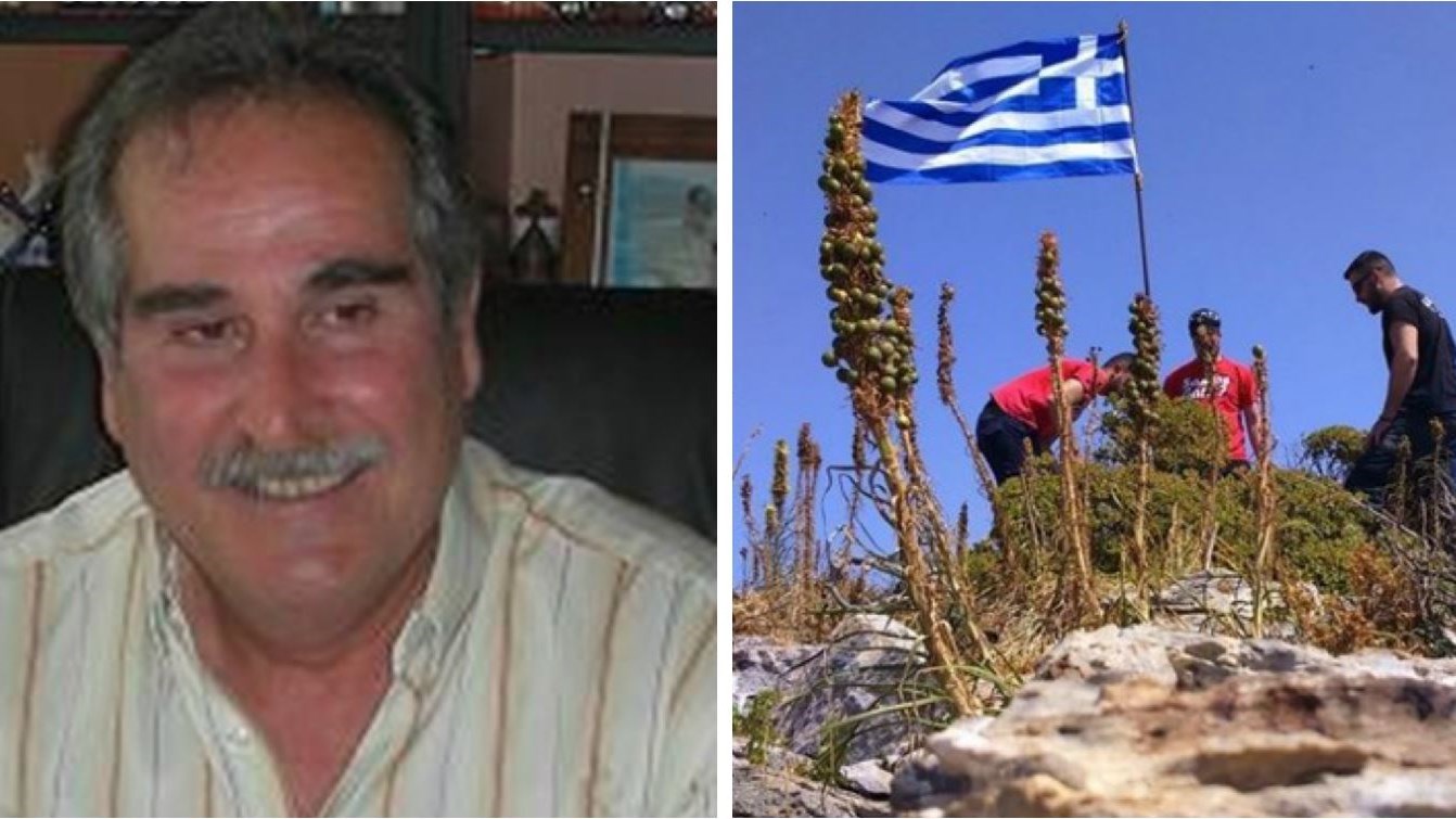 Μόνο στο enikos.gr: Δήμαρχος Φούρνων: Δεν κατέβηκε καμιά ελληνική σημαία- Έχω οπτική επαφή- Κυματίζουν κανονικά