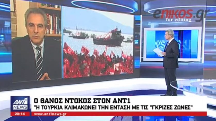 Θάνος Ντόκος στον ΑΝΤ1: Πιθανό ένα “θερμό επεισόδιο” που μπορεί να λάβει διαστάσεις – ΒΙΝΤΕΟ