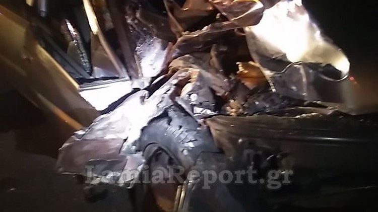 Αυτοκίνητο τράκαρε με… αγριογούρουνο – Δύο τραυματίες – ΦΩΤΟ