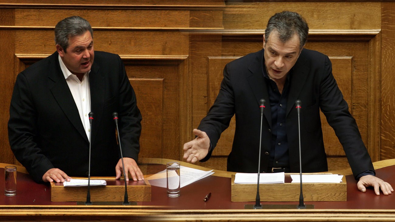 Απορρίφθηκε το αίτημα άρσης ασυλίας του Καμμένου έπειτα από μήνυση του Θεοδωράκη