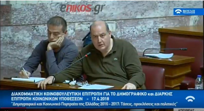 “Βόμβα” Φίλη: Πρέπει να βγούμε από την παραδοχή ότι όλα βαίνουν καλώς – ΒΙΝΤΕΟ