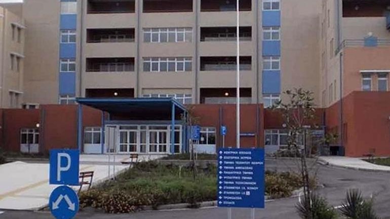 Πολιτικές διώξεις στο νοσοκομείο Ζακύνθου καταγγέλλει η ΠΟΕΔΗΝ