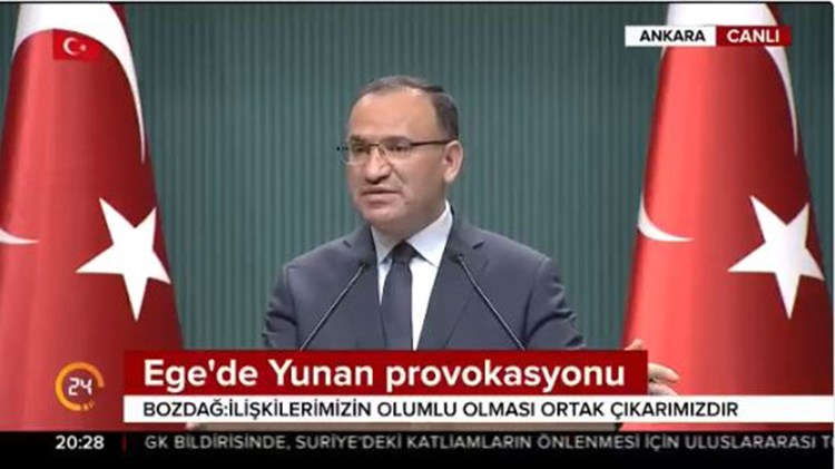 Επιμένουν και προκαλούν οι Τούρκοι: Οι Έλληνες ύψωσαν τη σημαία και εμείς τους την κατεβάσαμε – ΒΙΝΤΕΟ