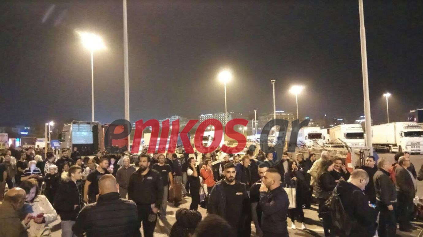 Τηλεφώνημα για βόμβα σε πλοίο στο λιμάνι του Πειραιά – ΦΩΤΟ αναγνώστη