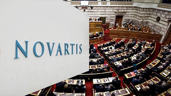 Τέλος και με τη…βούλα στην προανακριτική για τη Novartis – Η ανακοίνωση του Δρίτσα