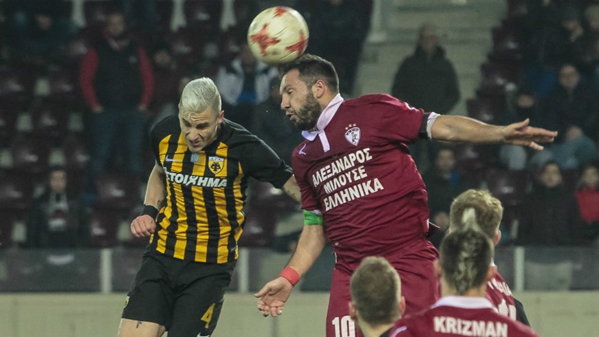 ΑΕΚ – Λάρισα (Live)