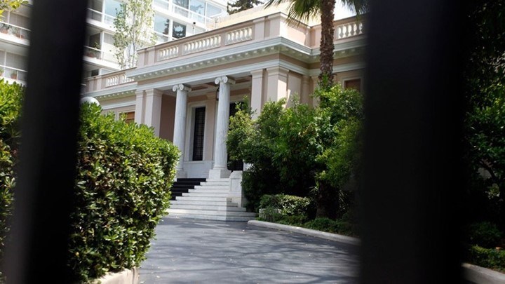 Μαξίμου για την έκθεση του ΔΝΤ: Δεν υπάρχει κανένα θέμα νέων μέτρων