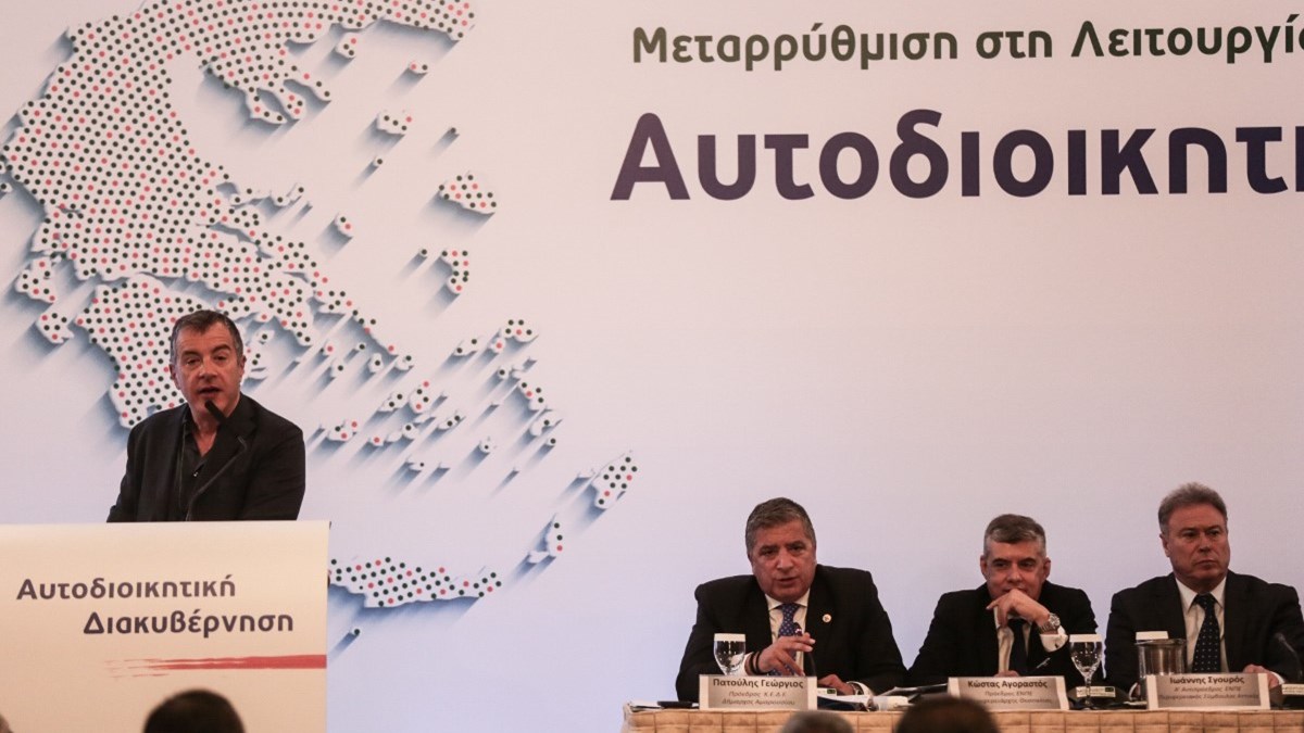 Θεοδωράκης: Είμαστε επιφυλακτικοί για την απλή αναλογική στις αυτοδιοικητικές εκλογές