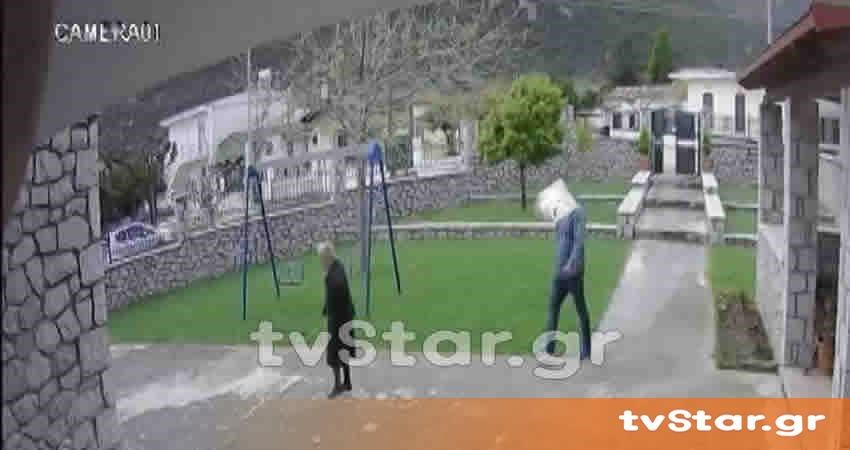 ΒΙΝΤΕΟ- ντοκουμέντο: Δείτε πώς απατεώνες εξαπατούν ηλικιωμένη και της αποσπούν χρήματα