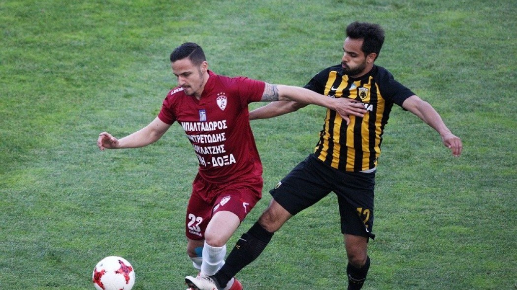 Το… λάθος στη φανέλα της ΑΕΛ που εξόργισε τον Κούγια- ΦΩΤΟ