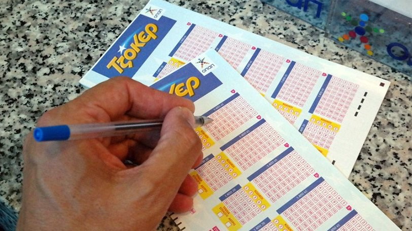 Η κλήρωση του ΤΖΟΚΕΡ 19/4/2018