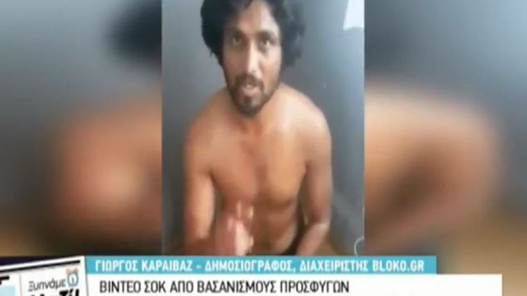 Προσοχή- Σκληρές εικόνες: Βασανισμοί προσφύγων στα χέρια στυγνών δουλεμπόρων – ΒΙΝΤΕΟ