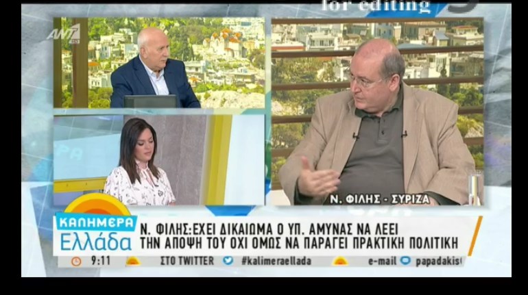 Φίλης:  Εξαναγκαστική η συνεργασία με τον Καμμένο – Δεν ήταν στρατηγική επιλογή- ΒΙΝΤΕΟ