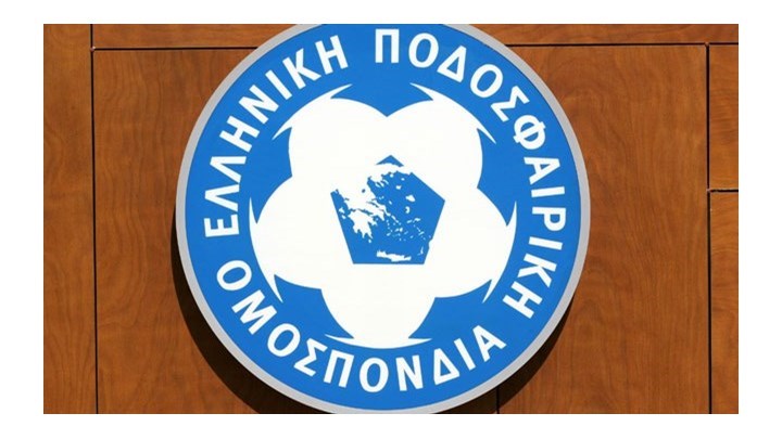 Σκέψεις για αρεοπαγίτη… ελεγκτή των δικαστών στην ΕΠΟ