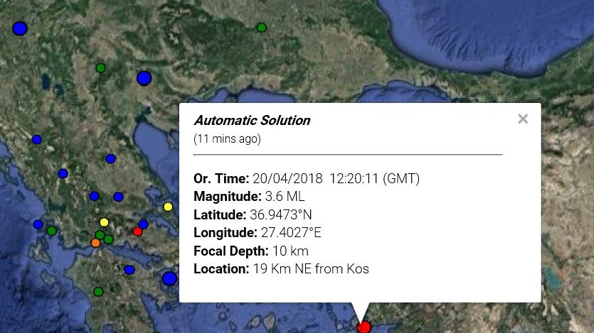 Σεισμική δόνηση 3,6 Ρίχτερ στην Κω – ΤΩΡΑ