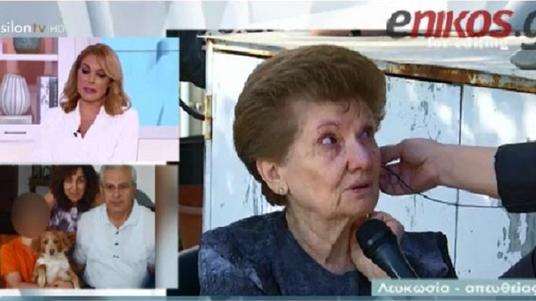 Πώς να αντέξει αυτή η μάνα; – Έκλαιγε ασταμάτητα επί 4 ώρες – Η 59χρονη που κατακρεουργήθηκε ήταν το 4ο παιδί που “έχασε” – ΒΙΝΤΕΟ