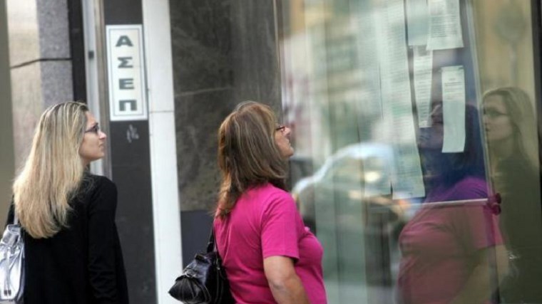 ΑΣΕΠ: Τελειώνει η επεξεργασία 100.000 αιτήσεων – Για ποιους διαγωνισμούς θα εκδοθούν τα πρώτα αποτελέσματα