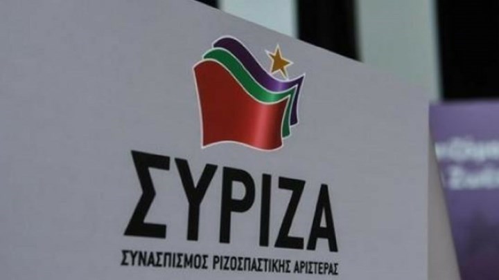 ΣΥΡΙΖΑ: Όσα χρόνια κι αν περάσουν δεν θα λησμονήσουμε τη βαρβαρότητα της 21ης Απριλίου