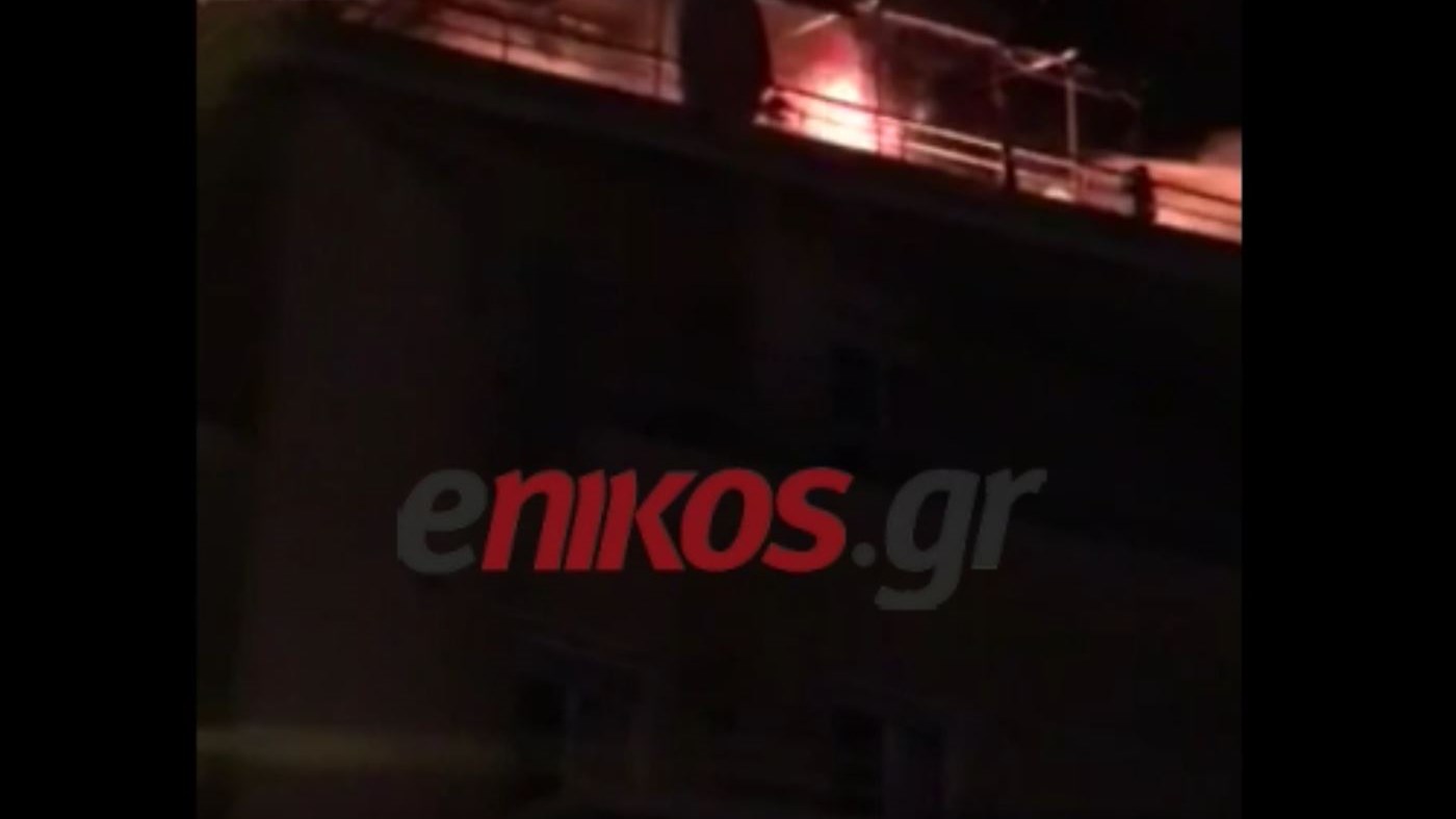 Πυρκαγιά σε διαμέρισμα δίπλα από την αμερικανική πρεσβεία – ΒΙΝΤΕΟ αναγνώστη