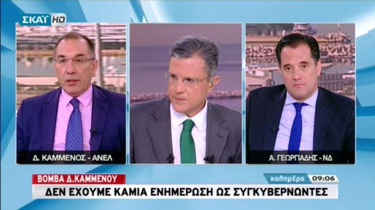 Το “καρφί” του Δ.Καμμένου για το αναπτυξιακό σχέδιο: Δεν έχουμε καμία ενημέρωση ως συγκυβερνώντες – ΒΙΝΤΕΟ