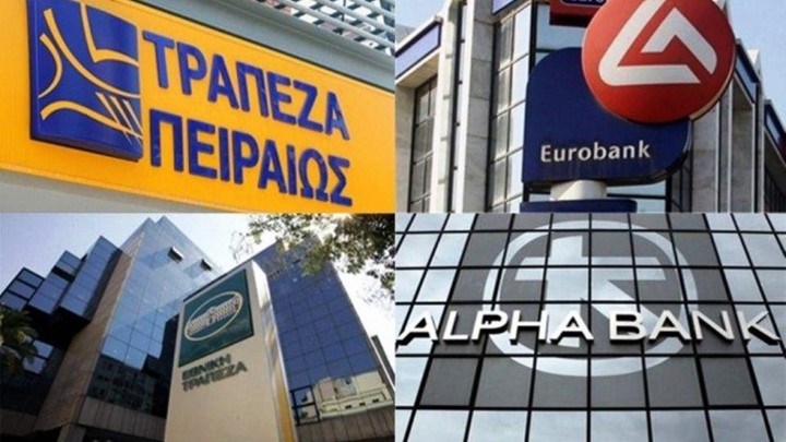 Handelsblatt: Οι ελληνικές τράπεζες περνούν το stress test