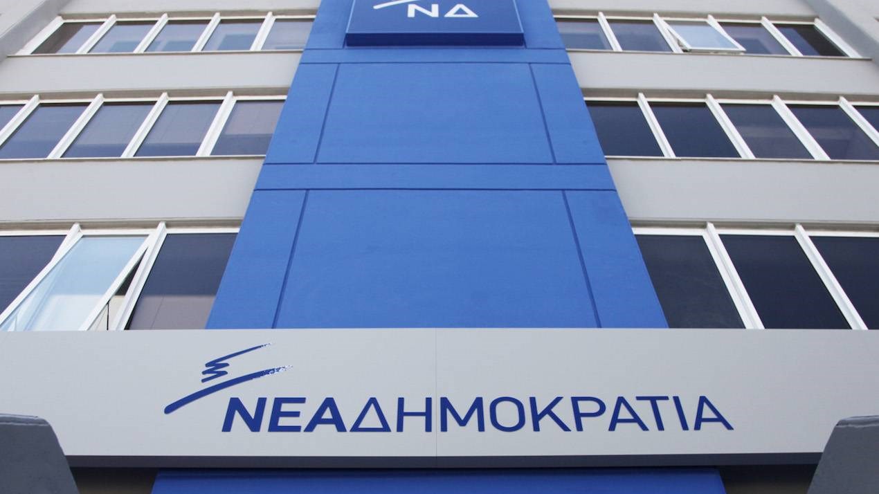 ΝΔ: Σημάδια παρακμής στο υπουργείο Εξωτερικών