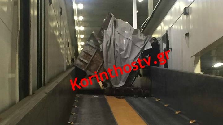 Ταλαιπωρία για επιβάτες πλοίου στο λιμάνι της Καλύμνου – ΦΩΤΟ ΚΑΙ ΒΙΝΤΕΟ