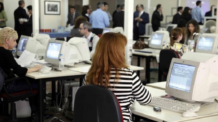 Προσοχή: Αυτεπάγγελτος έλεγχος δικαιολογητικών από τους φορείς