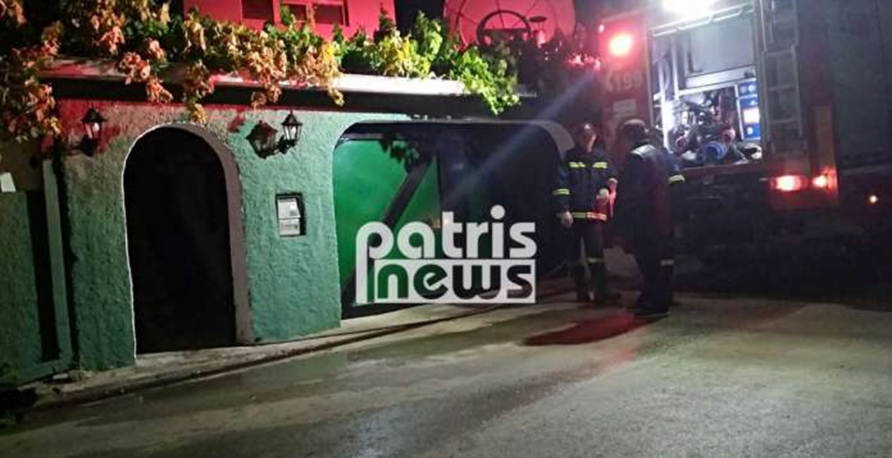 Σοκ: Κάηκε ζωντανή μέσα στο σπίτι της- ΦΩΤΟ