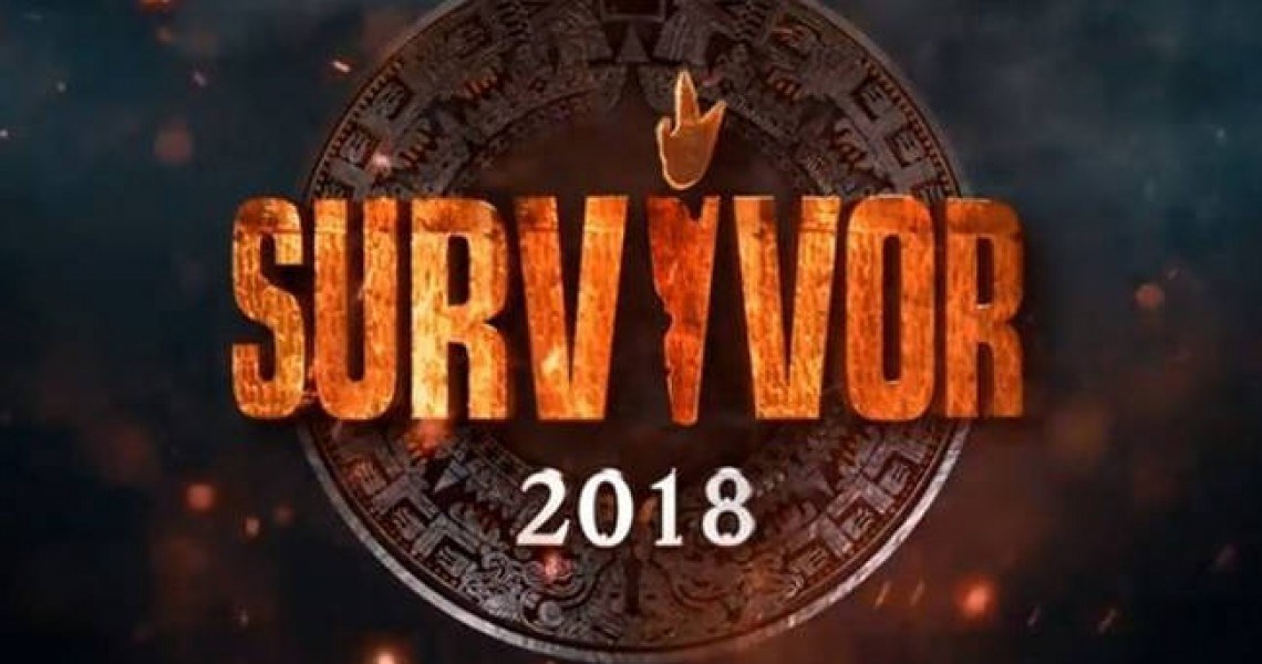 Ποιος τραγουδιστής εισβάλλει στο Survivor – Οι πρώτες φωτογραφίες του από τον Άγιο Δομίνικο