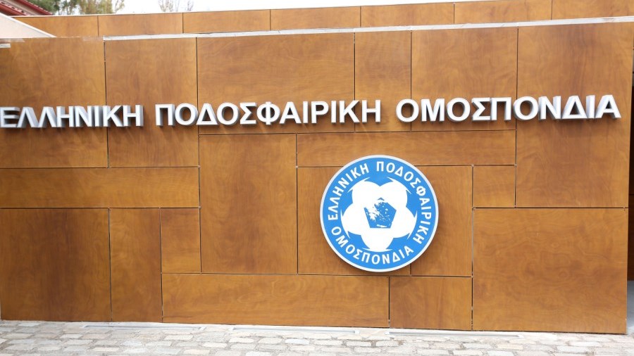 Ομόφωνη η απόφαση της Επιτροπής Εφέσεων για τον ΠΑΟΚ