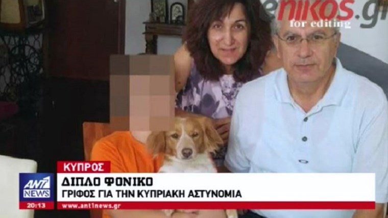 Γρίφος για δυνατούς λύτες το θρίλερ του διπλού φονικού – Ο 15χρονος γιος, τα μαχαίρια, τα ρούχα και οι τραπεζικοί λογαριασμοί του ζευγαριού – ΒΙΝΤΕΟ