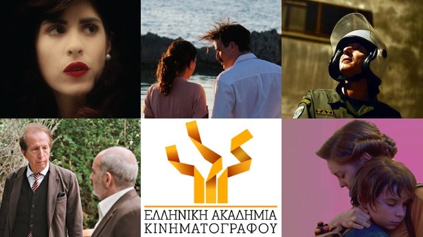 Απονεμήθηκαν τα Βραβεία Ίρις 2018 της Ελληνικής Ακαδημίας Κινηματογράφου – Αυτοί ήταν οι μεγάλοι νικητές