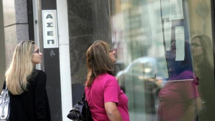 ΑΣΕΠ 3Κ/2018: Απαντήσεις σε δέκα γρίφους