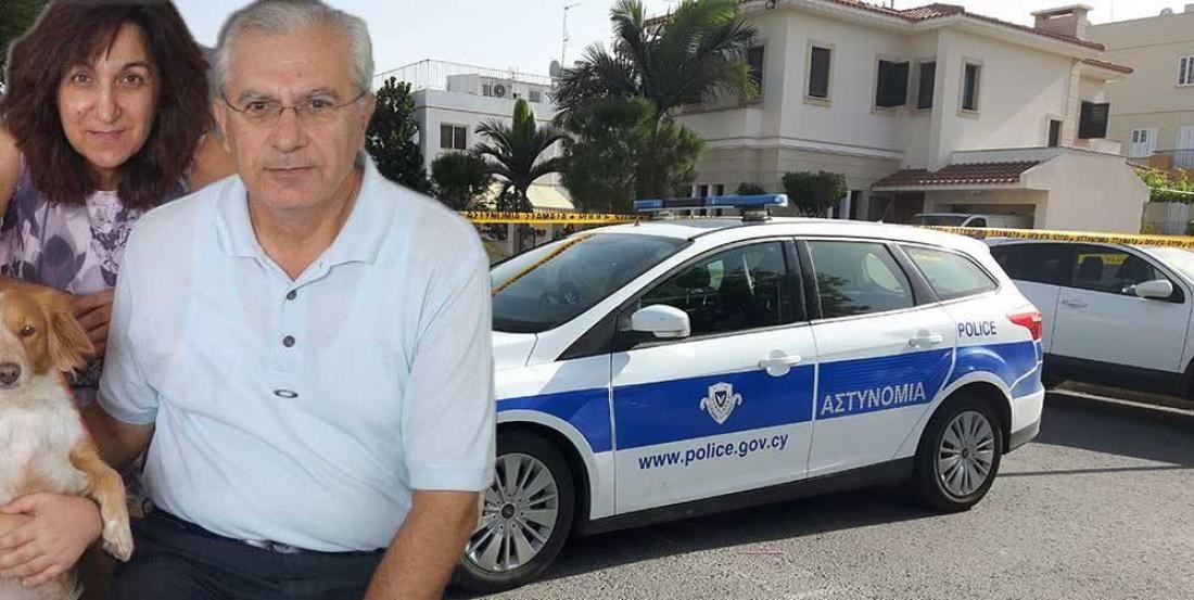 “Πόλεμος” πάνω στις σορούς του κατακρεουργημένου ζεύγους στην Κύπρο – Η απάντηση της αστυνομίας στη “βόμβα” του ιατροδικαστή της οικογένειας