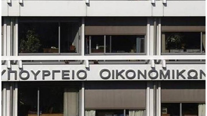 Ποιοι φόροι έφεραν τα περισσότερα έσοδα στα κρατικά ταμεία – Στα 2,36 δισ. ευρώ το πρωτογενές πλεόνασμα το α’ τρίμηνο