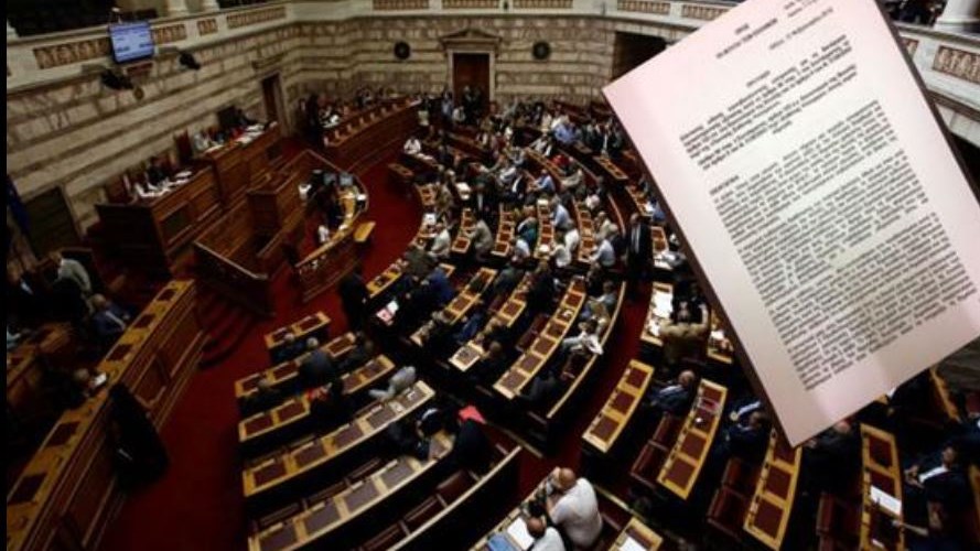 Βουλευτές ΣΥΡΙΖΑ για προκαταρκτική Novartis: Το πόρισμά μας ανοίγει τον δρόμο για απονομή δικαιοσύνης