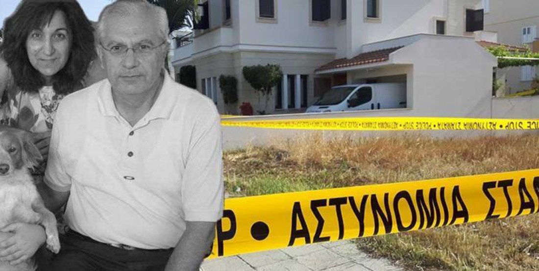 Κηδεύτηκε το ζευγάρι που δολοφονήθηκε άγρια στην Κύπρο – Με «το πέλαγο είναι βαθύ» αποχαιρέτησαν τον καθηγητή οι μαθητές του