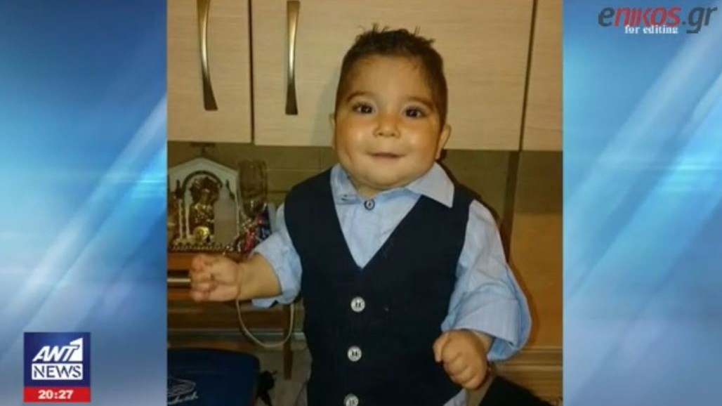Αυτός είναι ο μικρός Χρήστος – “Καθηλωμένο” στην Ελλάδα 2χρονο αγοράκι που πρέπει να μεταφερθεί στο εξωτερικό για θεραπεία – ΒΙΝΤΕΟ