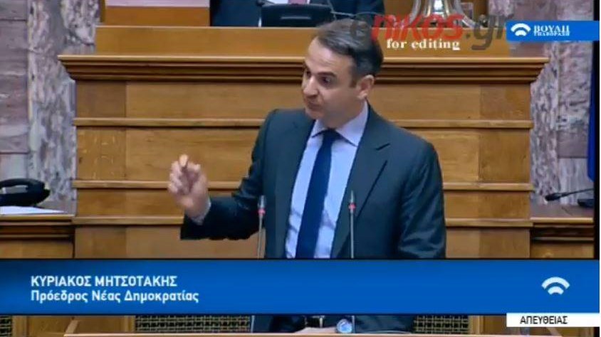 Μητσοτάκης: Φιάσκο της κυβέρνησης η υπόθεση με τις γαλλικές φρεγάτες- BINTEO