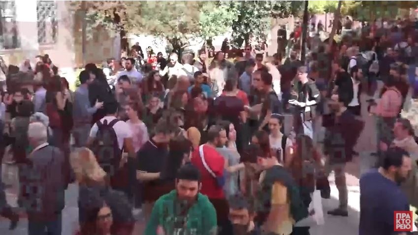 Συγκέντρωση του ΠΑΜΕ στην Ευελπίδων για τους συλληφθέντες των επεισοδίων στο άγαλμα του Τρούμαν- ΤΩΡΑ- ΒΙΝΤΕΟ