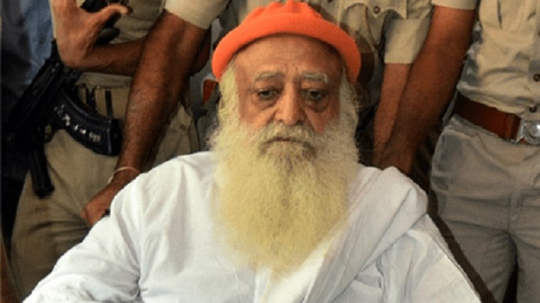 Ισόβια σε Ινδό γκουρού για βιασμό 16χρονης